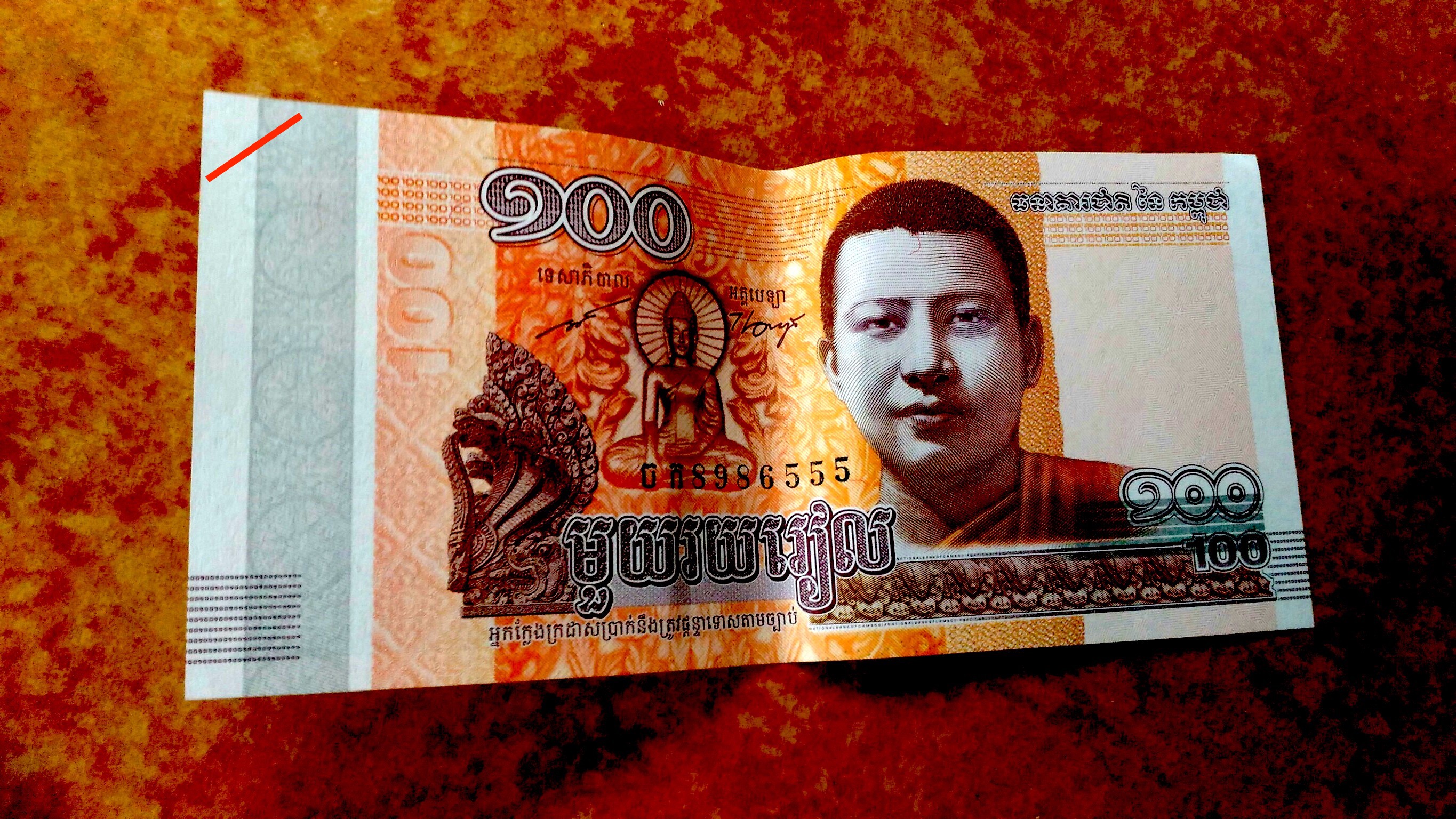 カンボジアの通貨「Riel（リエル）」の紹介 まさとぶろぐ＠カンボジア